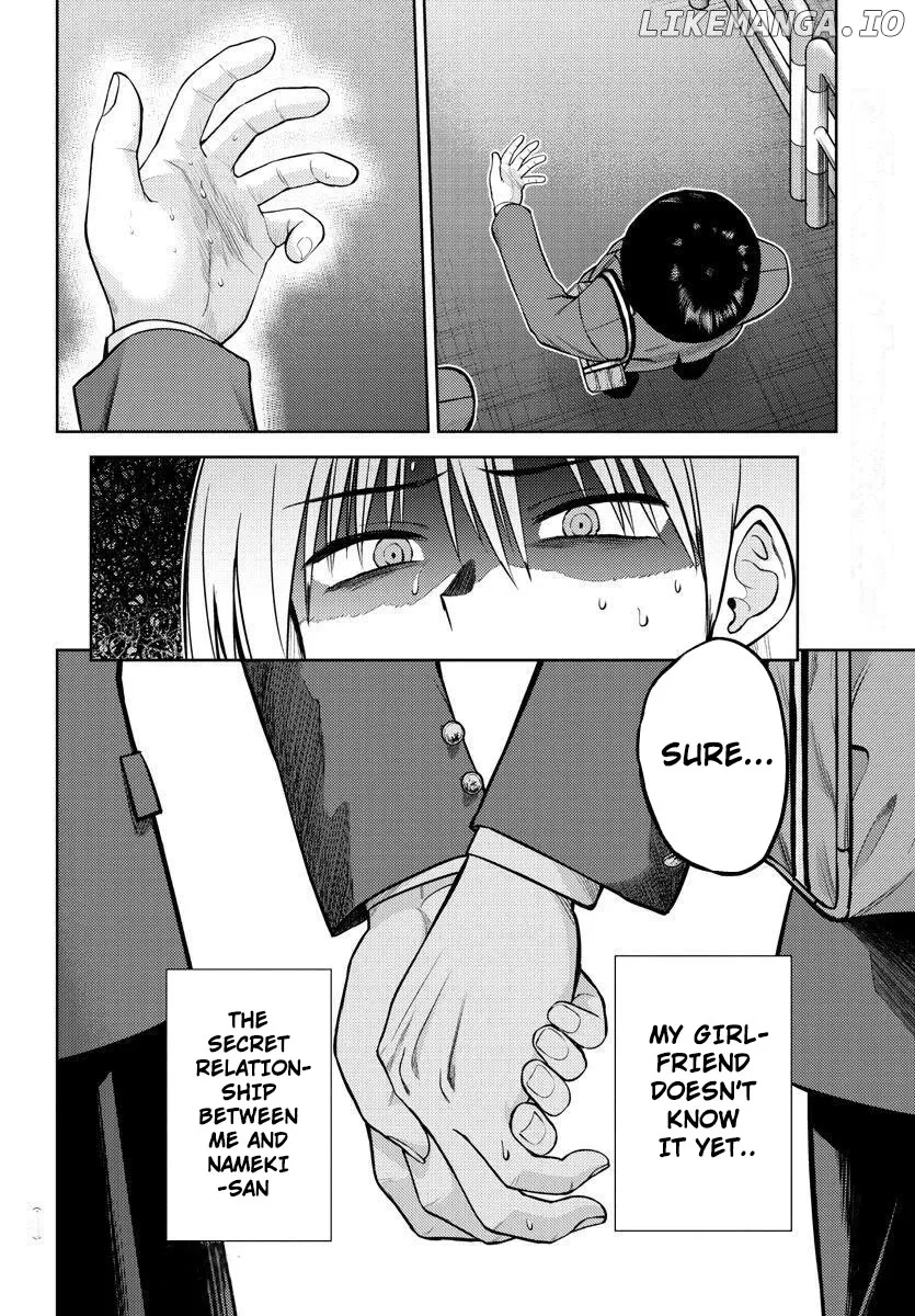 Lick.  Manga Chapter 1 page 38 - 