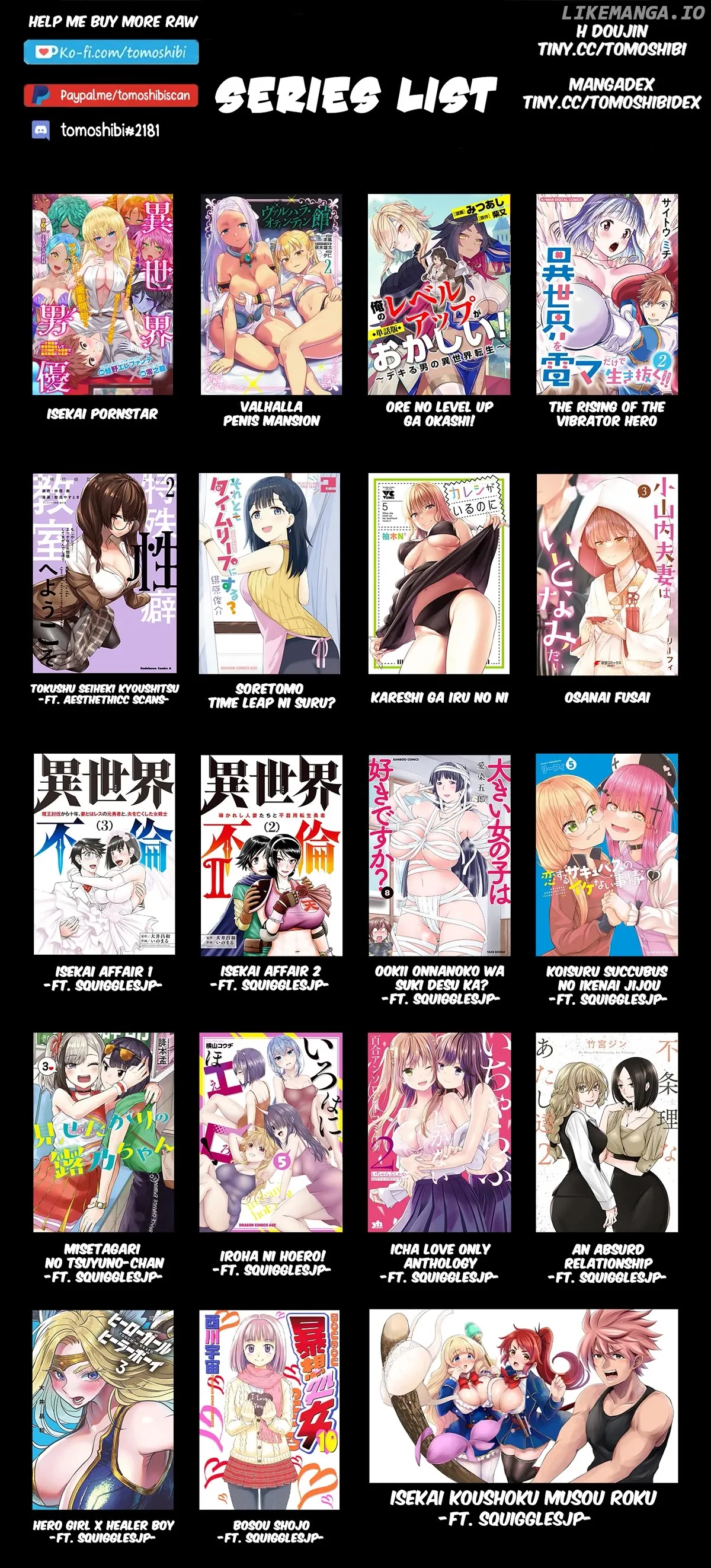 Lick.  Manga Chapter 1 page 39 - 