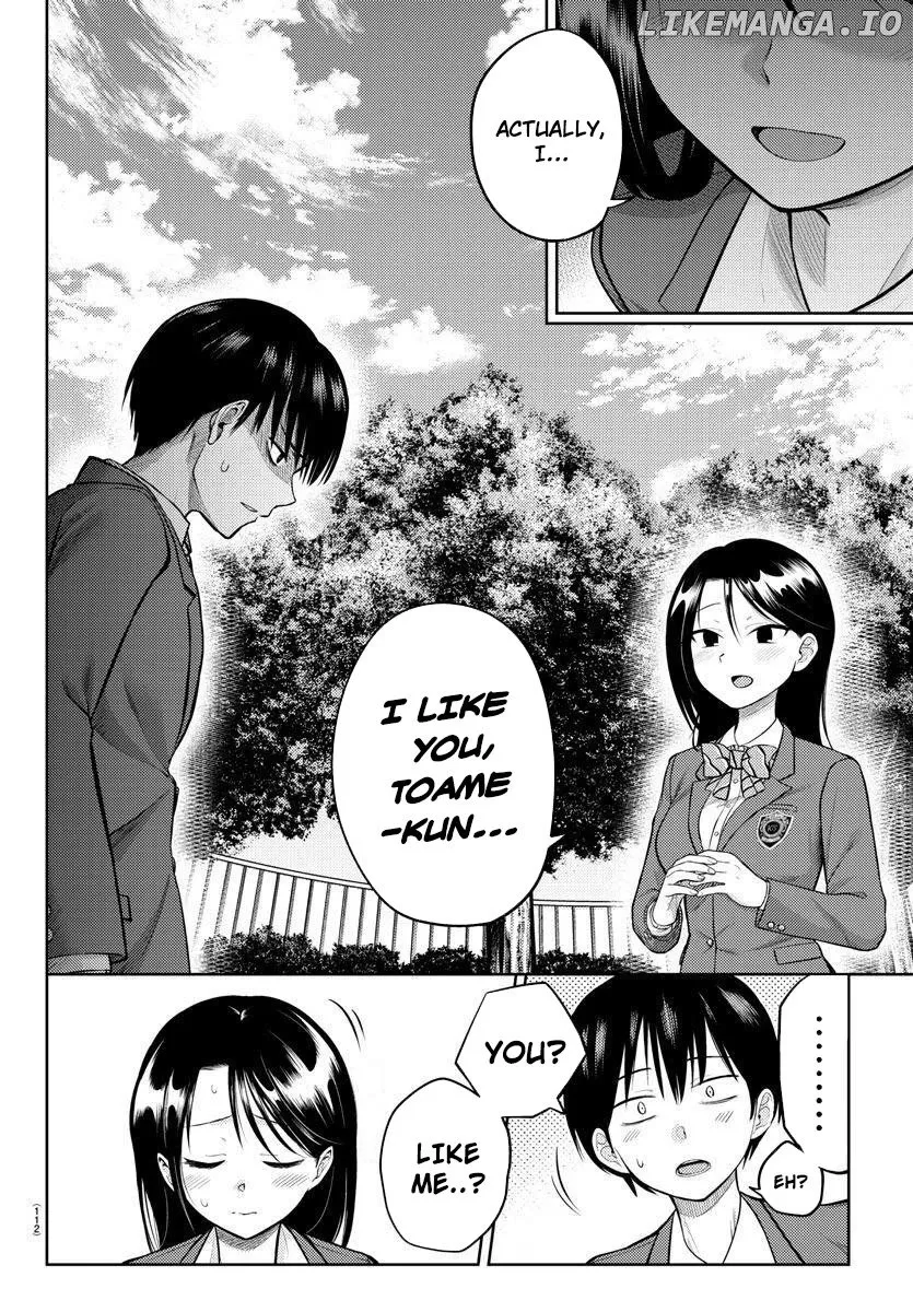 Lick.  Manga Chapter 1 page 5 - 