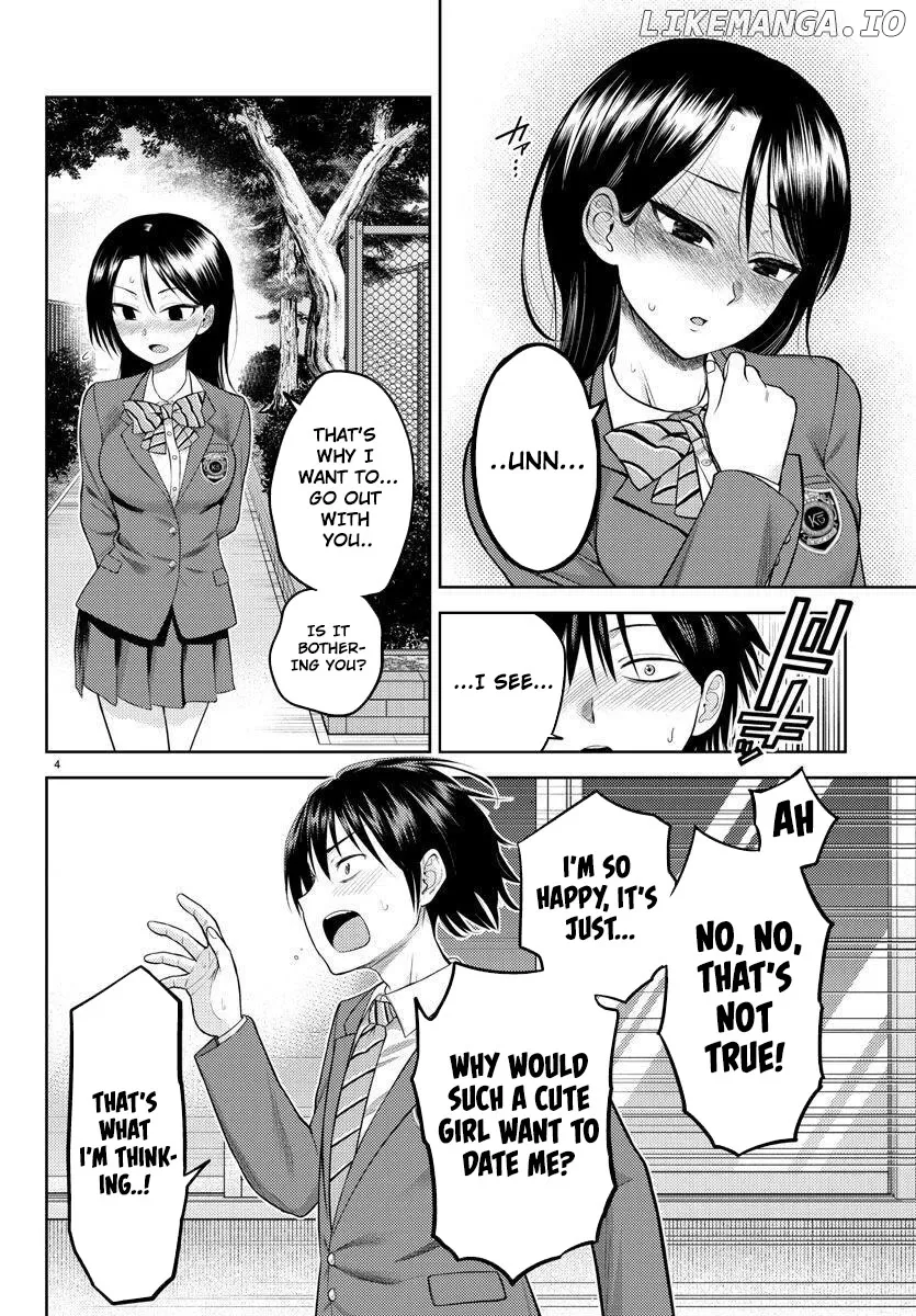 Lick.  Manga Chapter 1 page 7 - 
