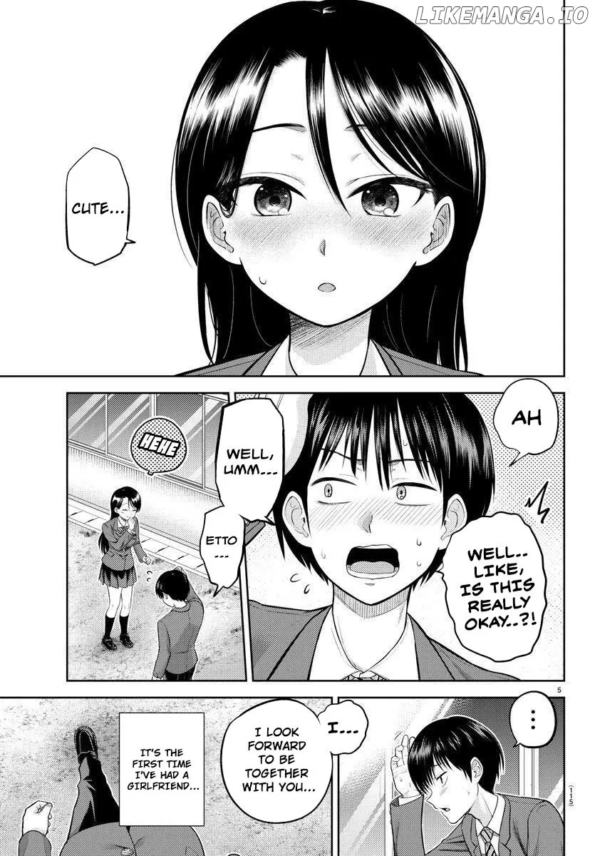 Lick.  Manga Chapter 1 page 8 - 