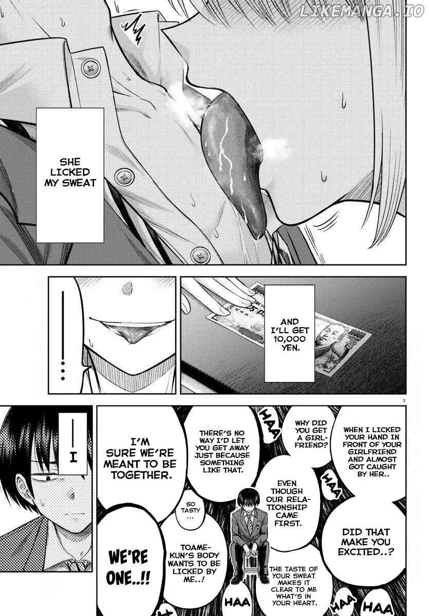 Lick.  Manga Chapter 2 page 2 - 