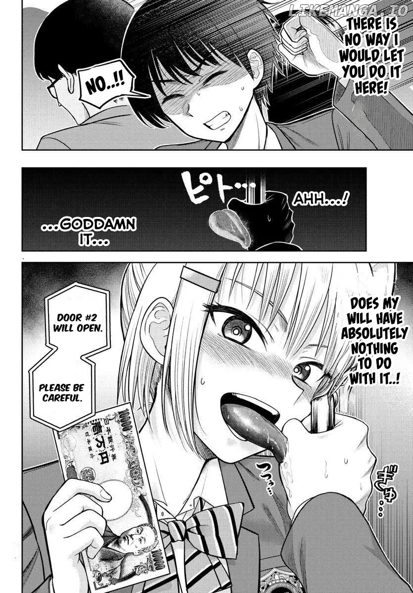 Lick.  Manga Chapter 2 page 11 - 