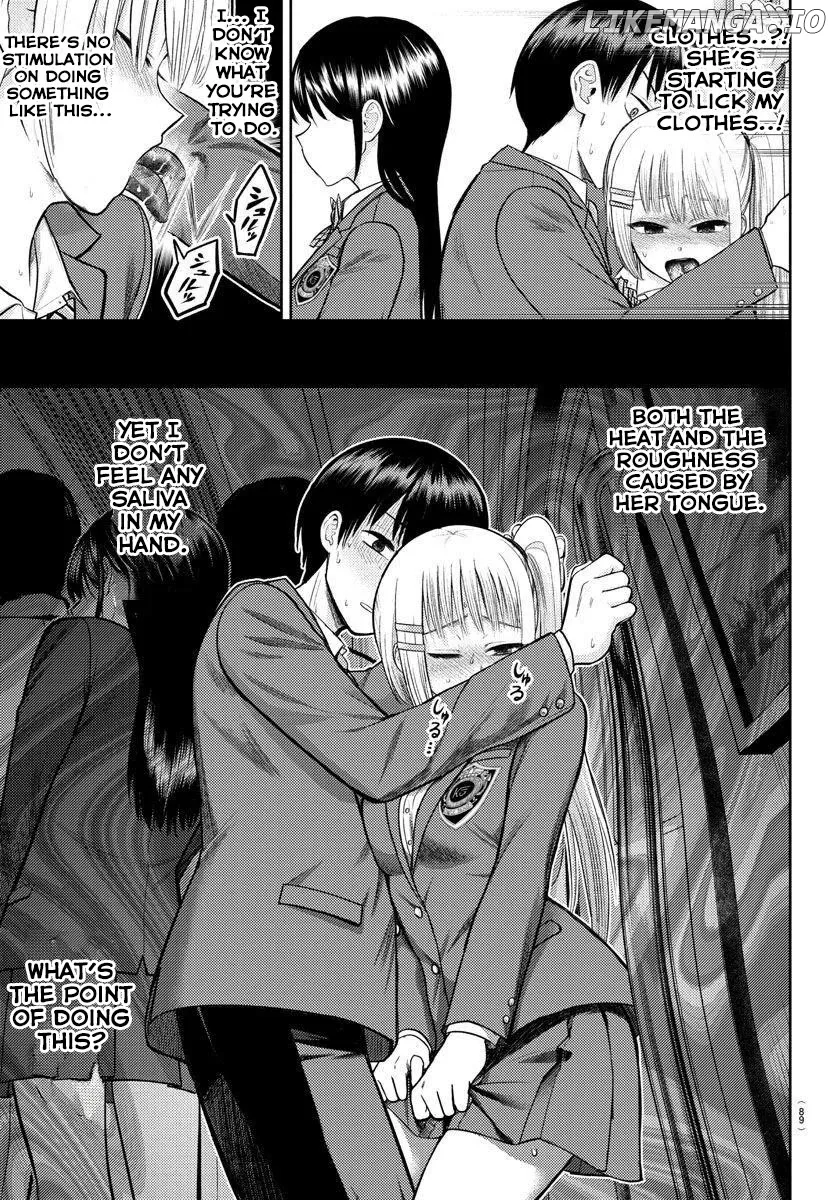 Lick.  Manga Chapter 2 page 13 - 