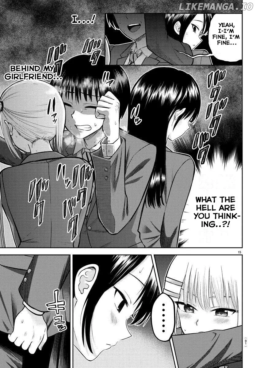 Lick.  Manga Chapter 2 page 15 - 
