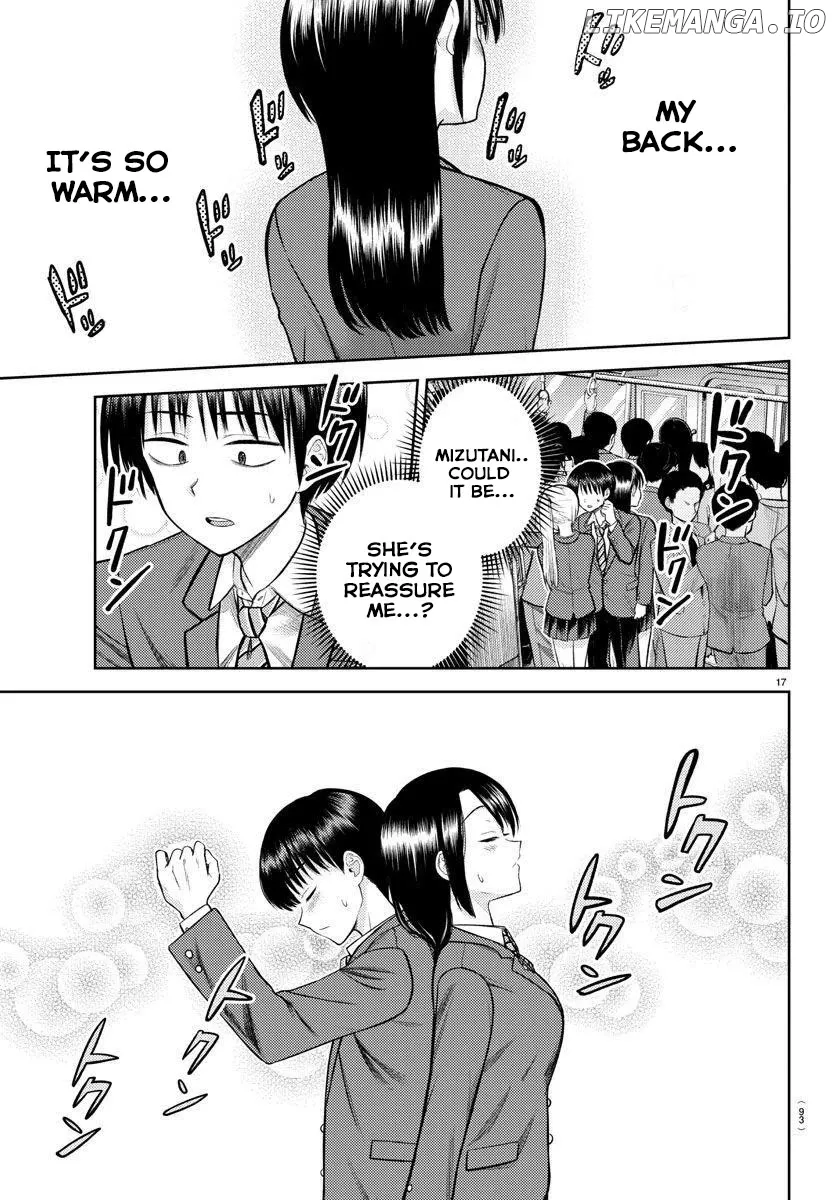 Lick.  Manga Chapter 2 page 17 - 