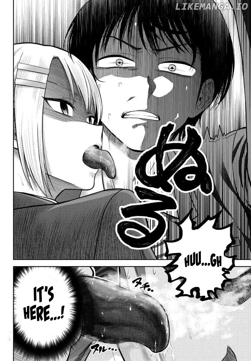 Lick.  Manga Chapter 2 page 18 - 