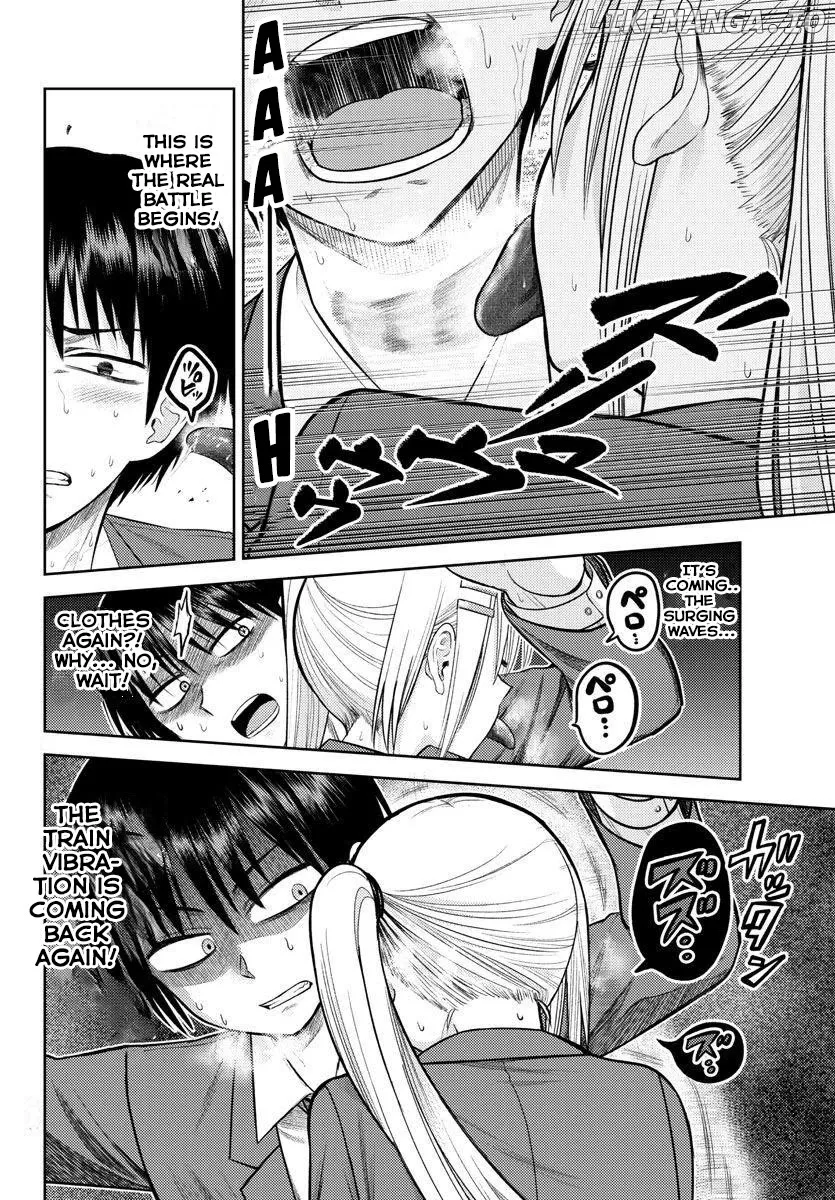 Lick.  Manga Chapter 2 page 20 - 