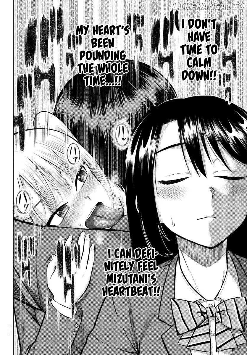Lick.  Manga Chapter 2 page 22 - 