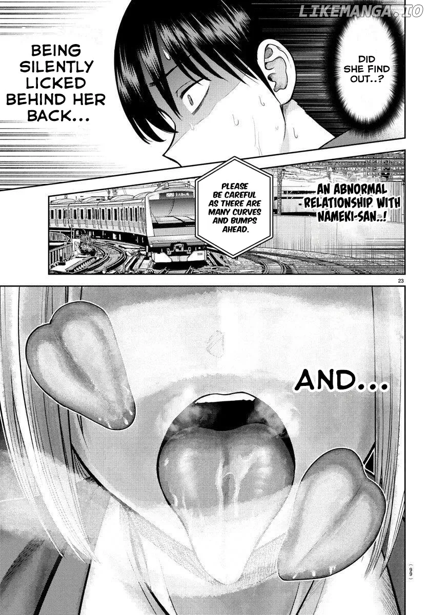 Lick.  Manga Chapter 2 page 23 - 
