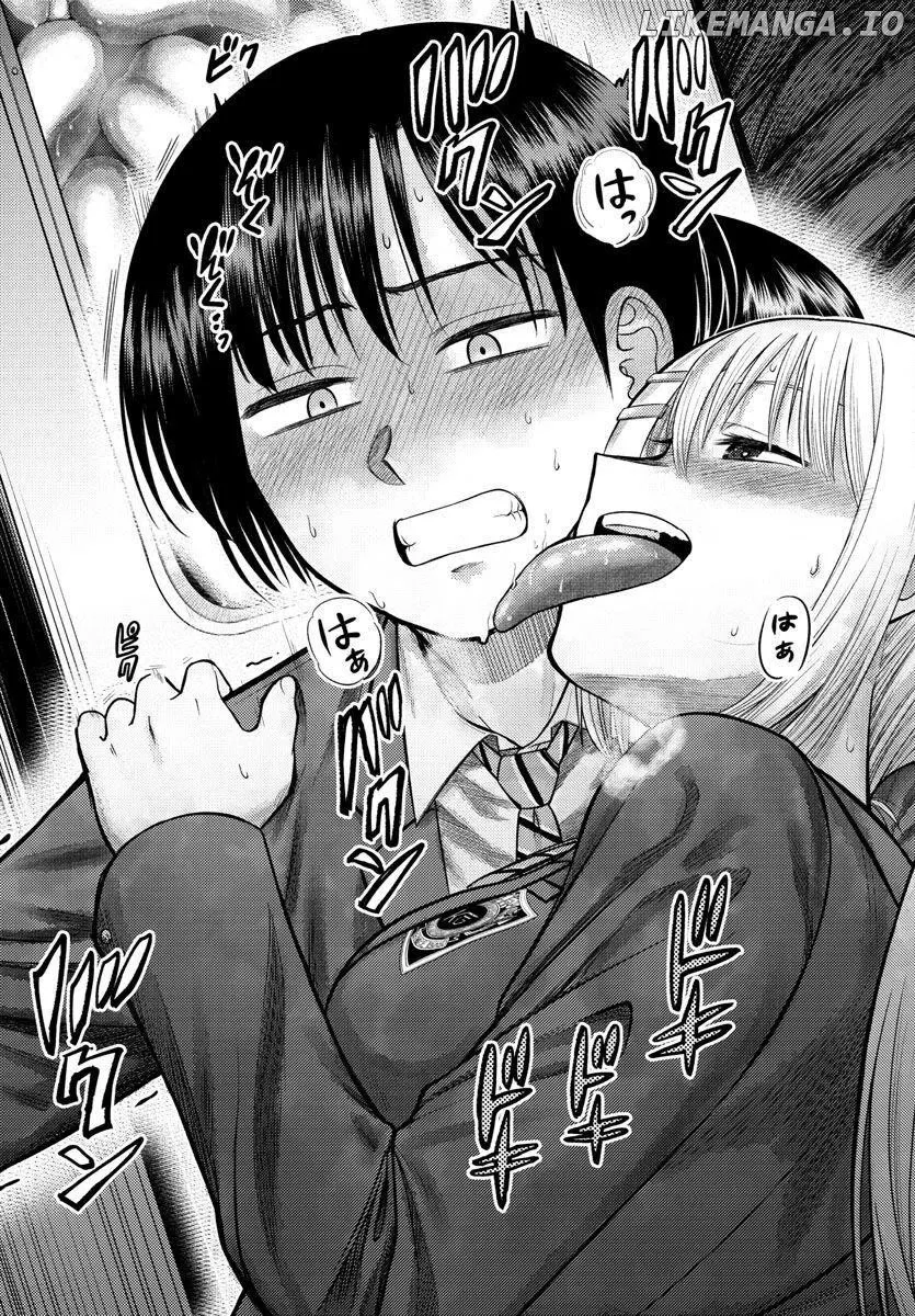 Lick.  Manga Chapter 2 page 24 - 