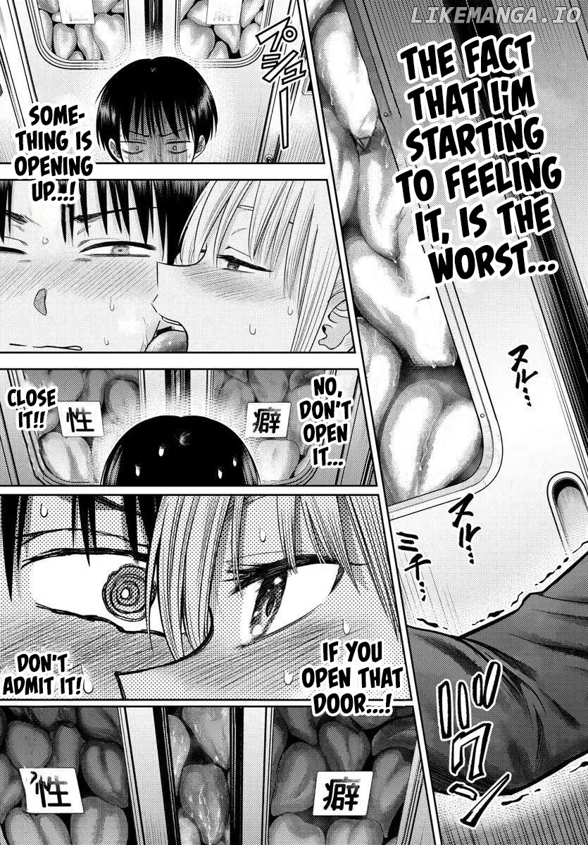 Lick.  Manga Chapter 2 page 25 - 