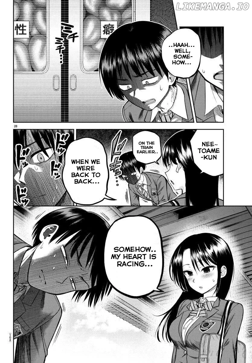 Lick.  Manga Chapter 2 page 29 - 