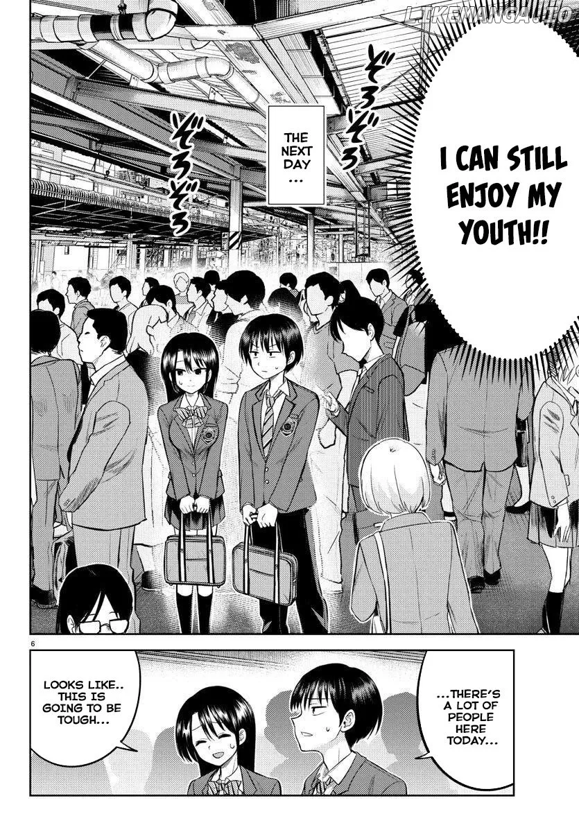 Lick.  Manga Chapter 2 page 7 - 