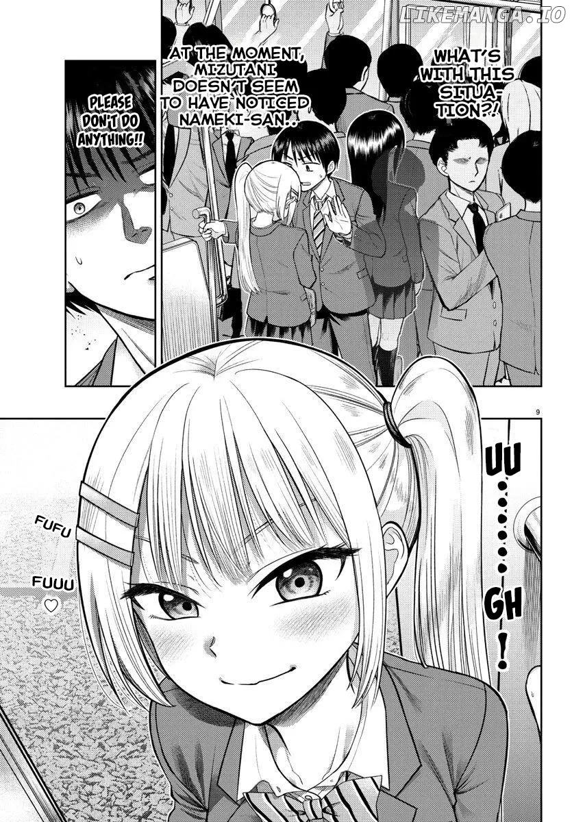 Lick.  Manga Chapter 2 page 10 - 