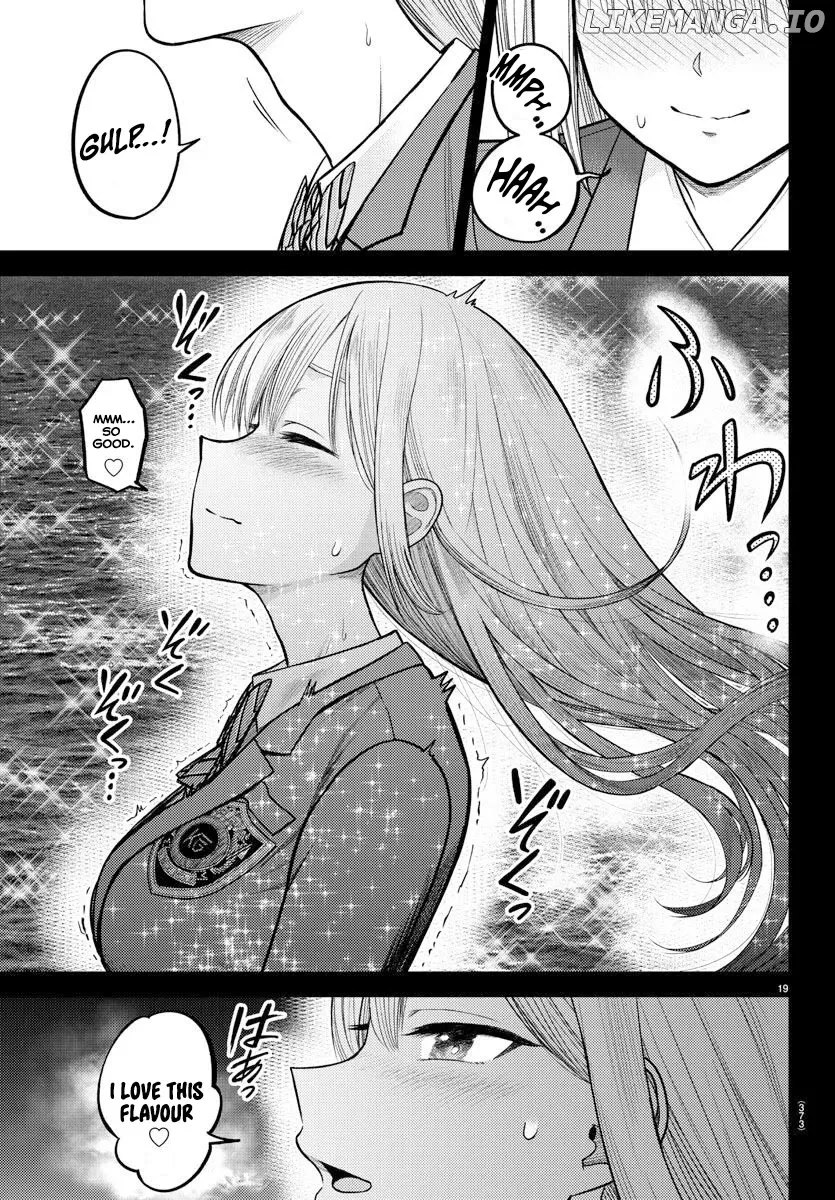 Lick.  Manga Chapter 3 page 21 - 