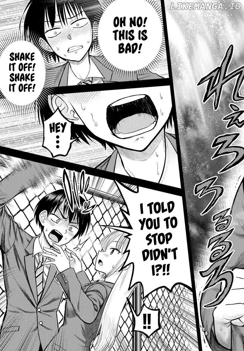 Lick.  Manga Chapter 3 page 26 - 