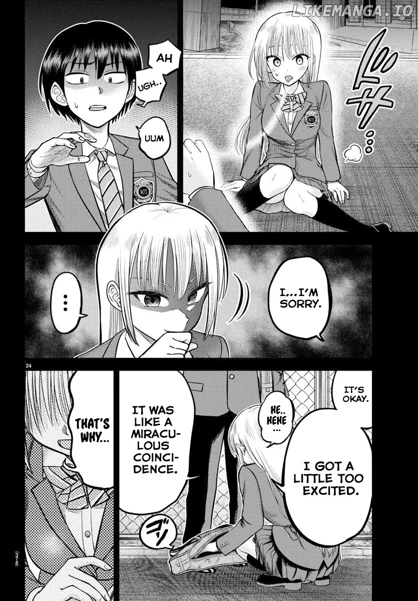 Lick.  Manga Chapter 3 page 27 - 