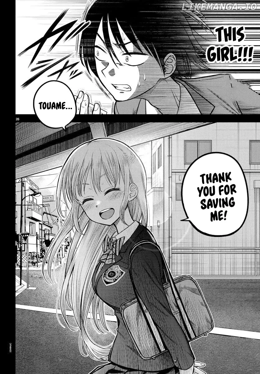 Lick.  Manga Chapter 3 page 29 - 