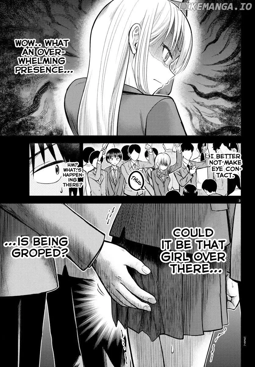 Lick.  Manga Chapter 3 page 4 - 