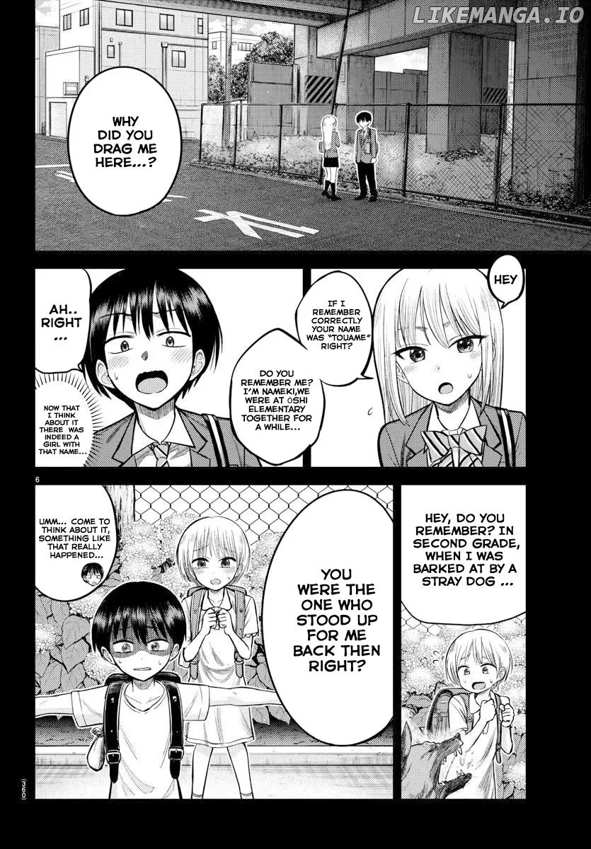 Lick.  Manga Chapter 3 page 7 - 