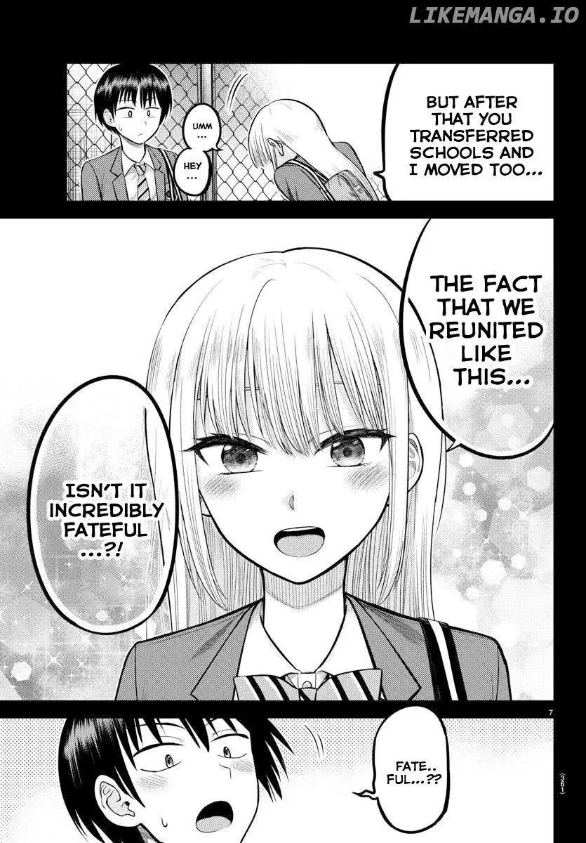 Lick.  Manga Chapter 3 page 8 - 
