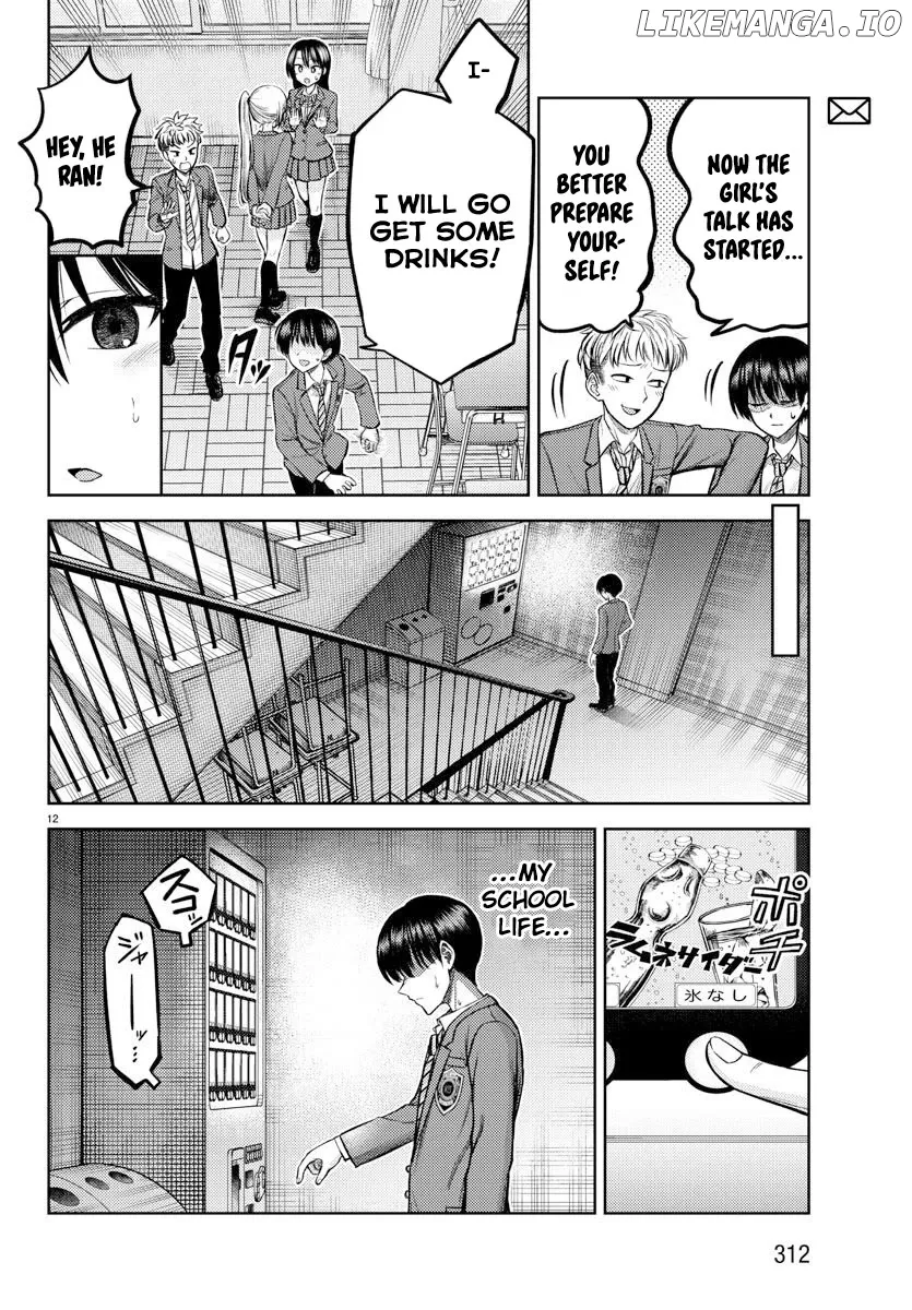 Lick.  Manga Chapter 4 page 13 - 