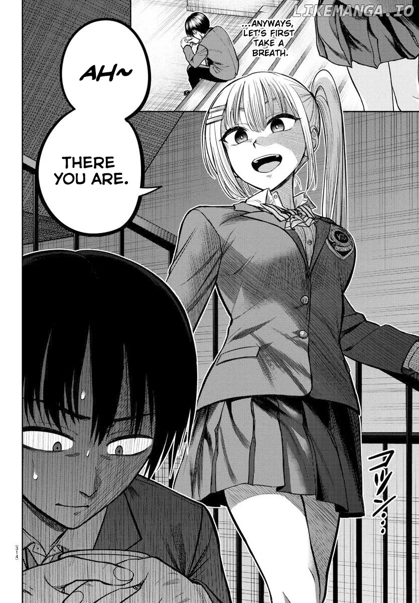 Lick.  Manga Chapter 4 page 15 - 