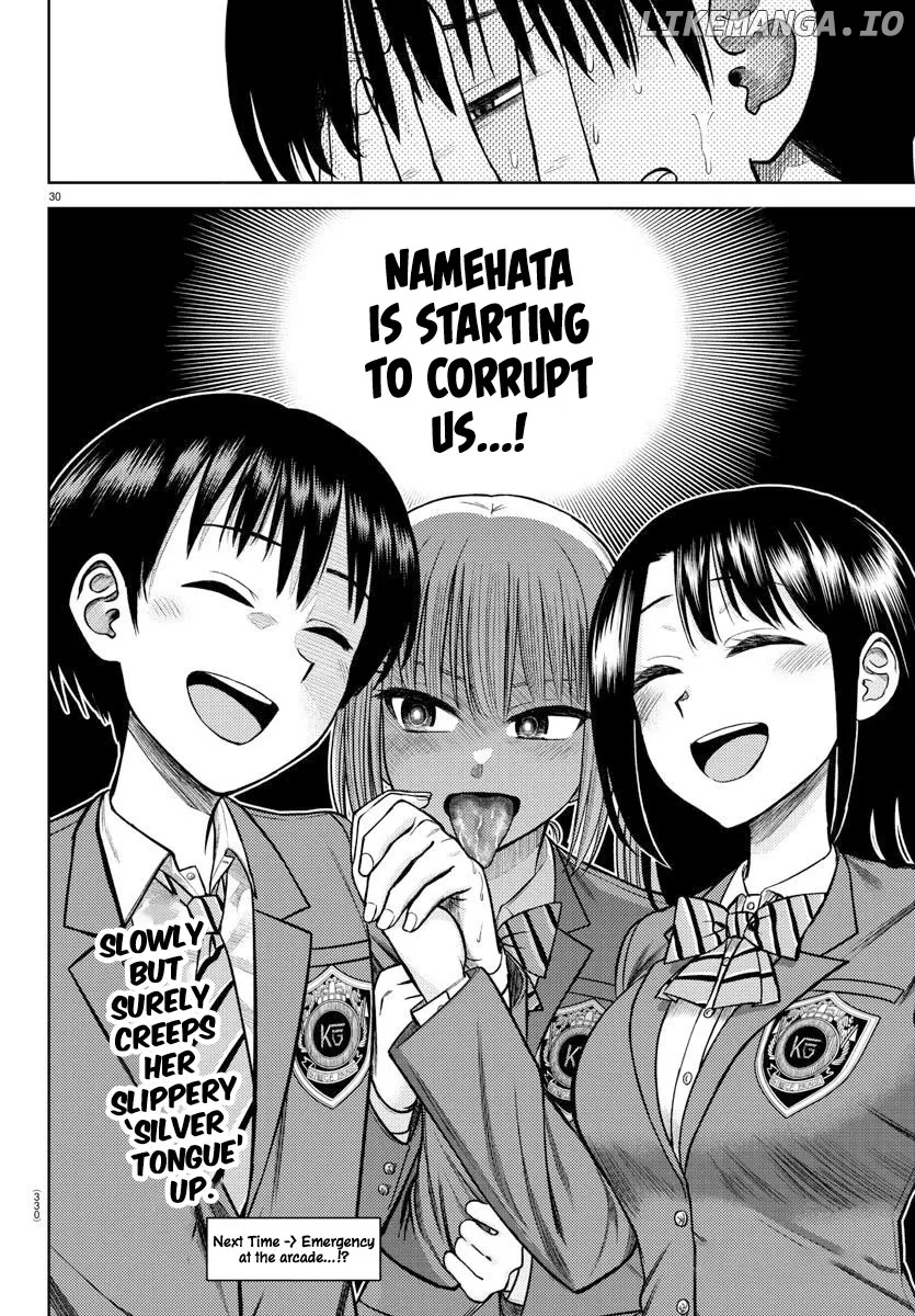 Lick.  Manga Chapter 4 page 32 - 