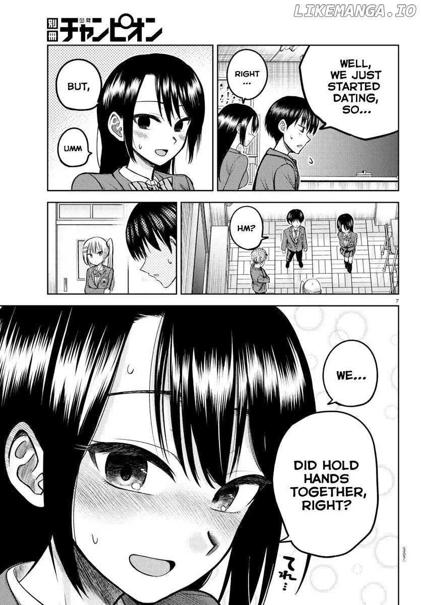 Lick.  Manga Chapter 4 page 8 - 