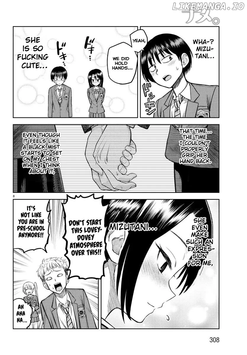 Lick.  Manga Chapter 4 page 9 - 