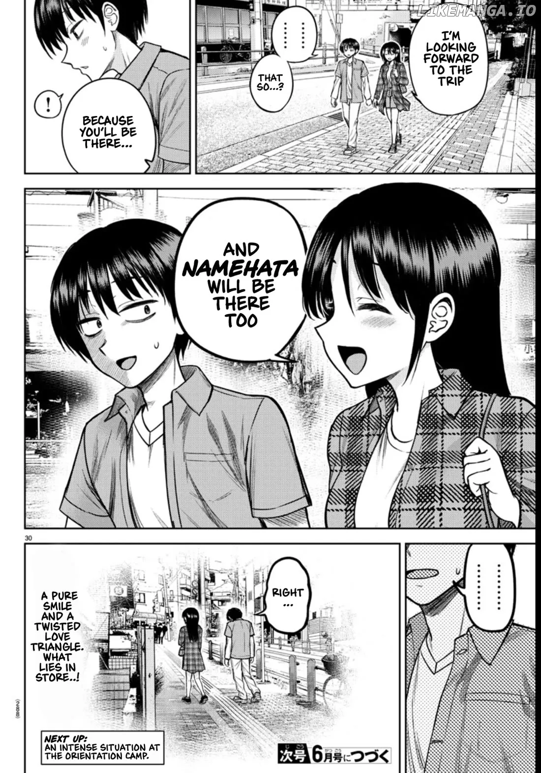 Lick.  Manga Chapter 5 page 29 - 
