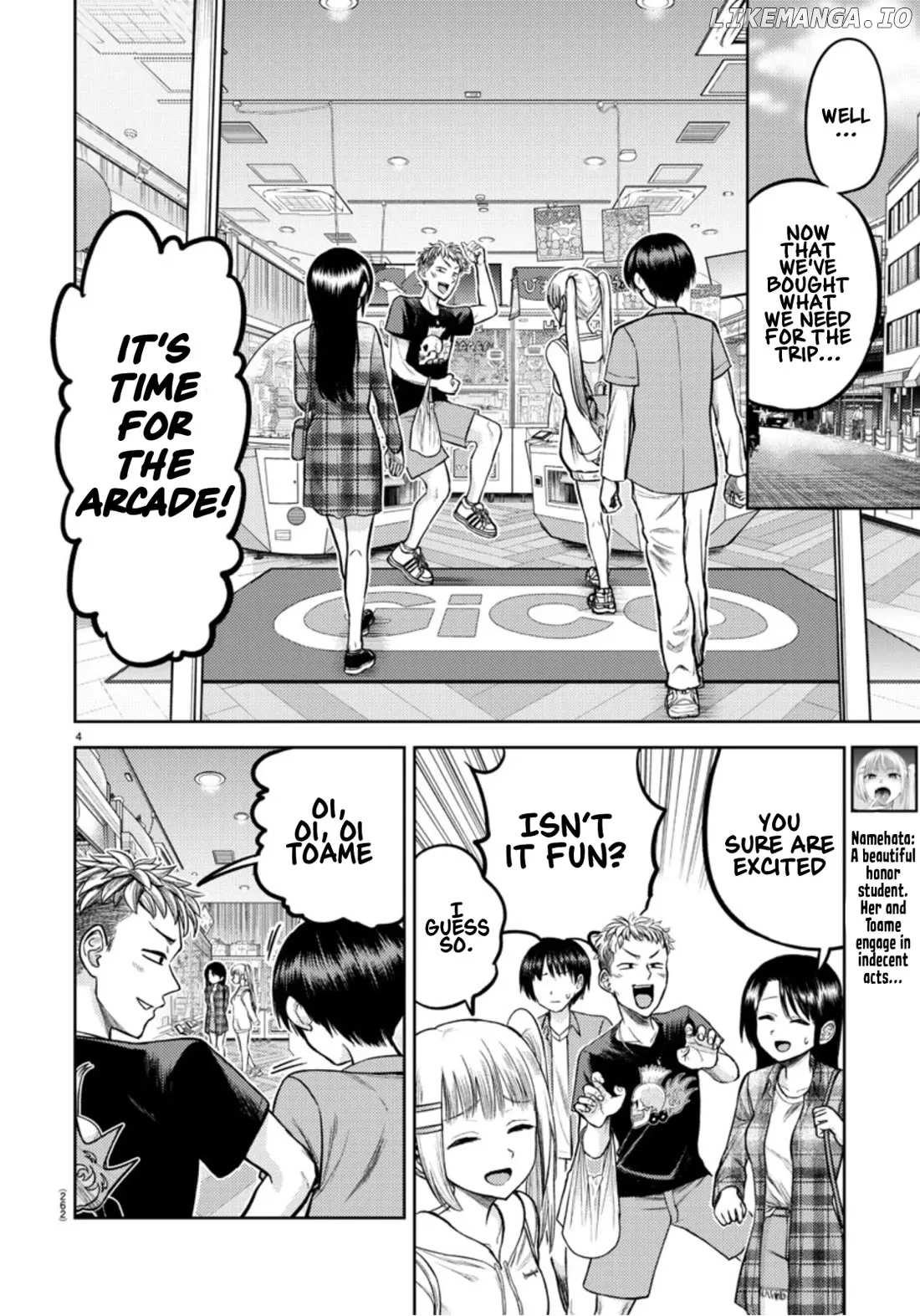Lick.  Manga Chapter 5 page 4 - 
