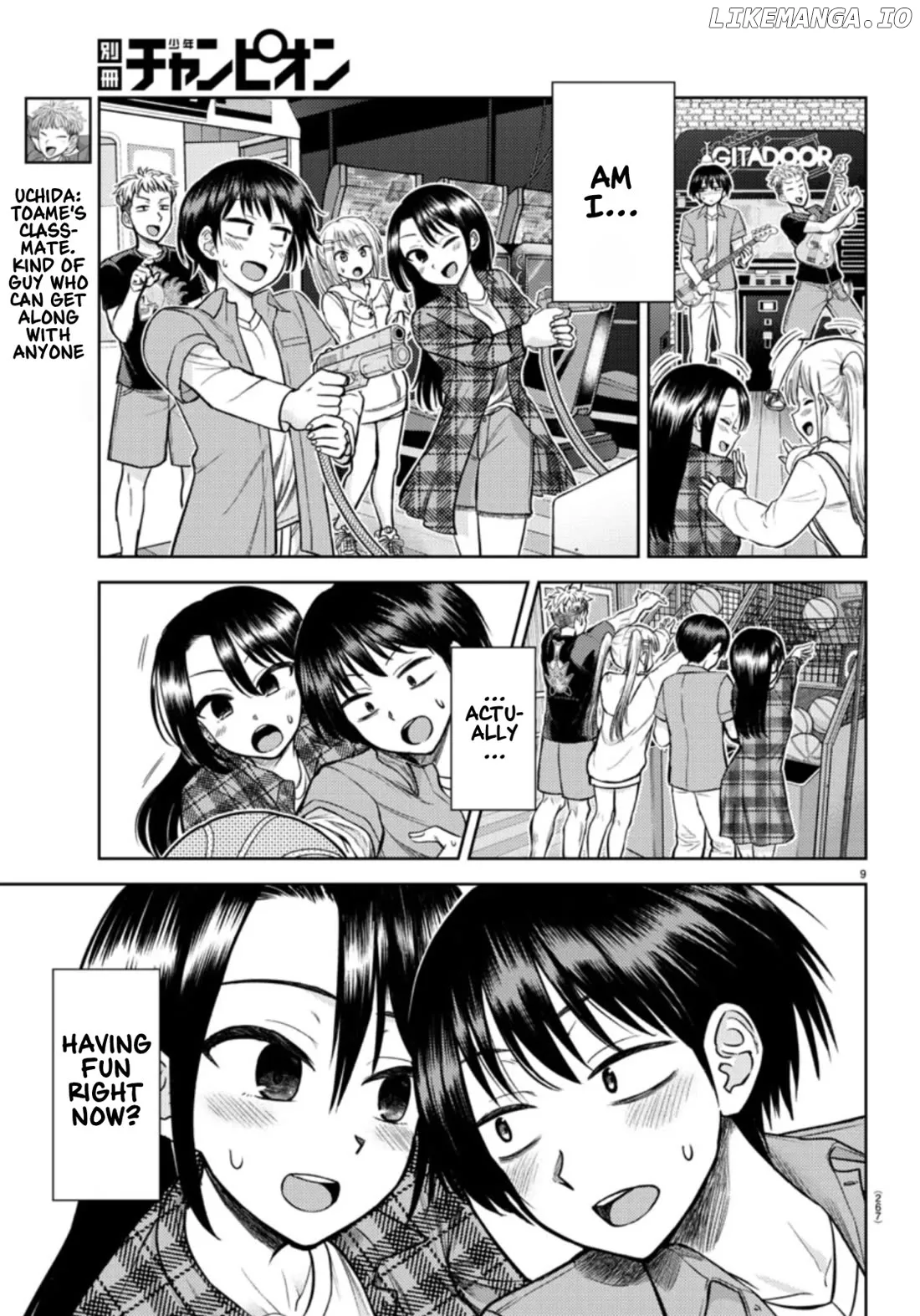 Lick.  Manga Chapter 5 page 9 - 