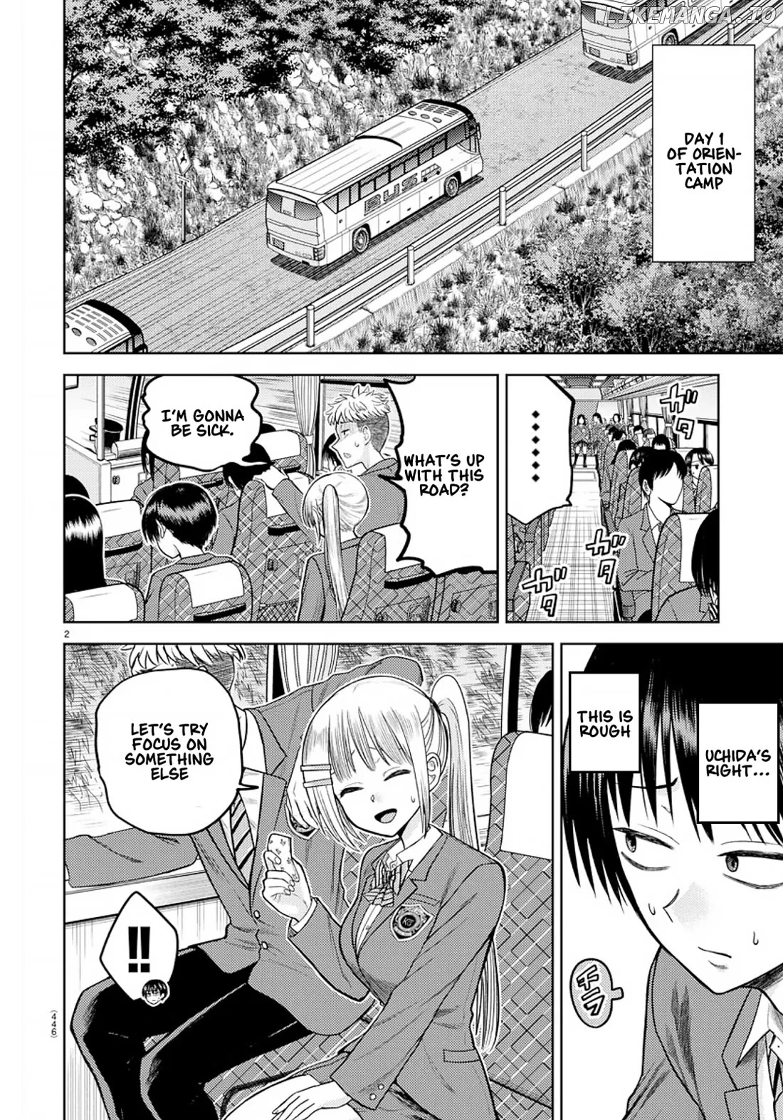 Lick.  Manga Chapter 6 page 2 - 