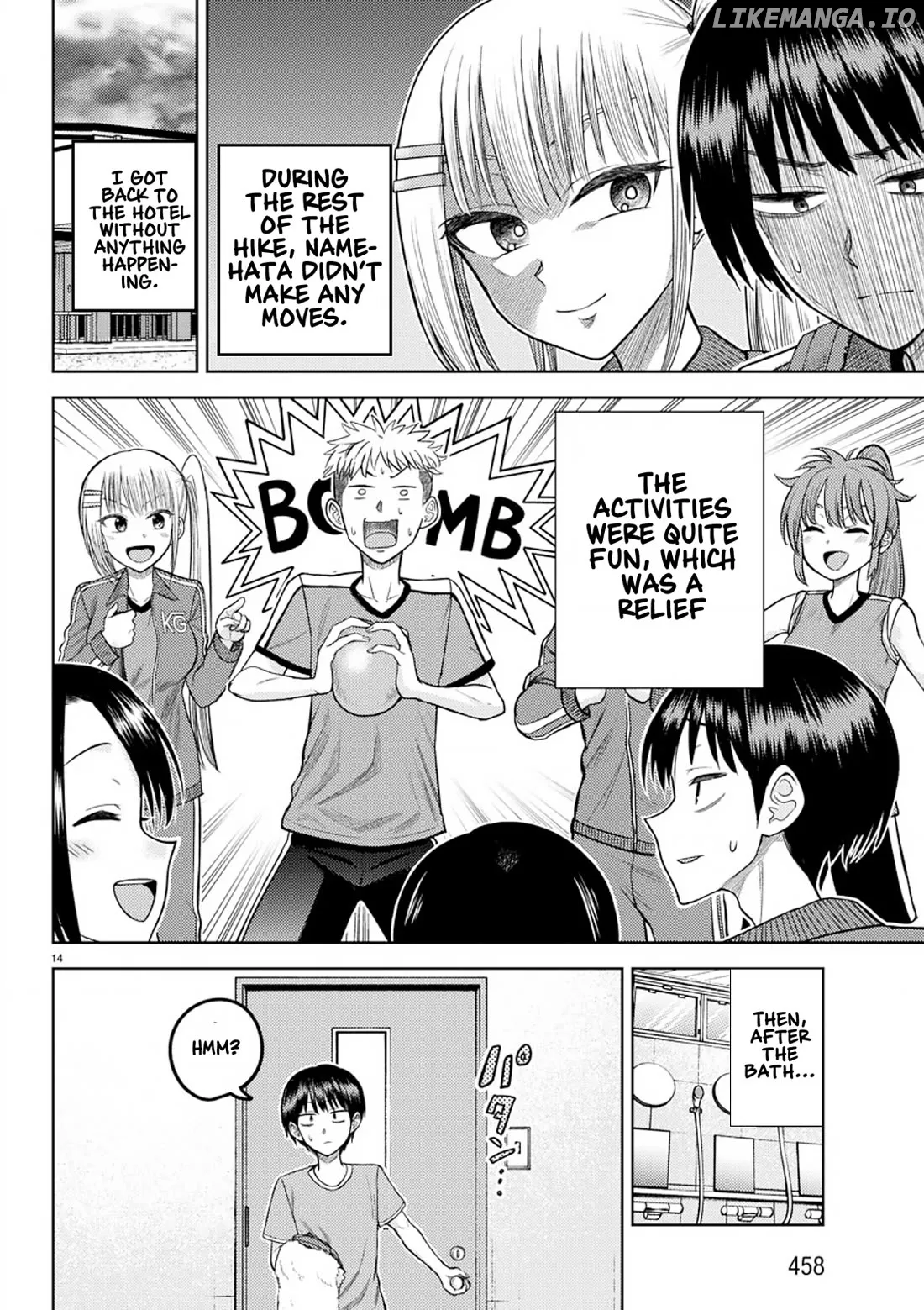 Lick.  Manga Chapter 6 page 14 - 