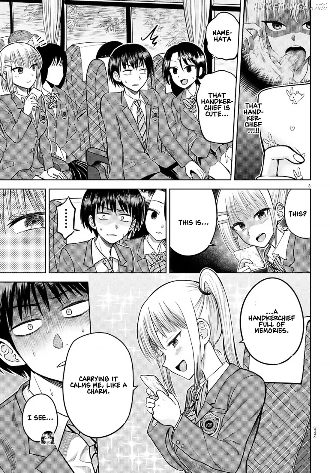 Lick.  Manga Chapter 6 page 3 - 
