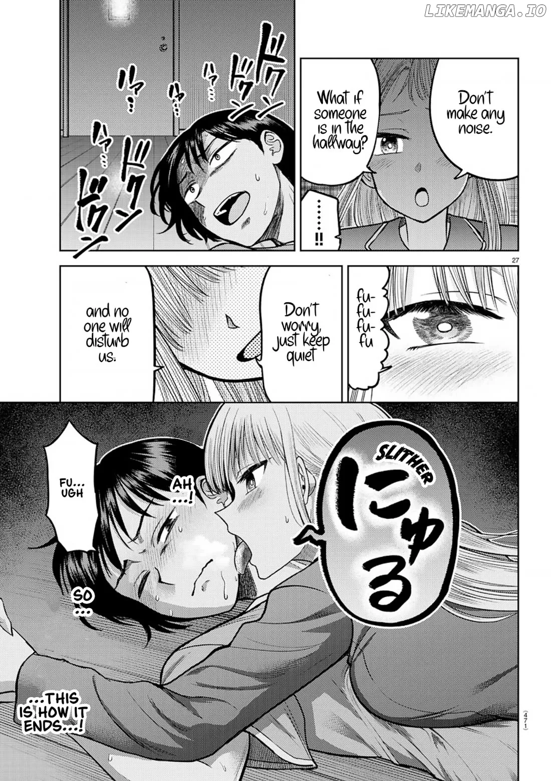 Lick.  Manga Chapter 6 page 27 - 
