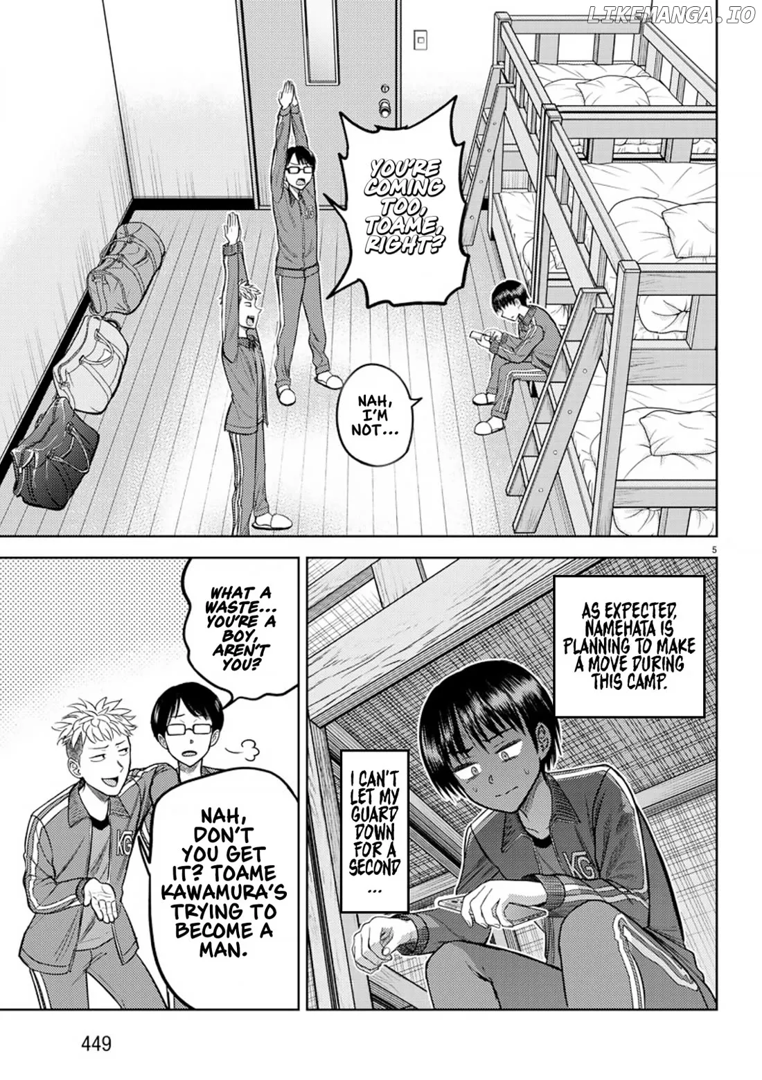 Lick.  Manga Chapter 6 page 5 - 