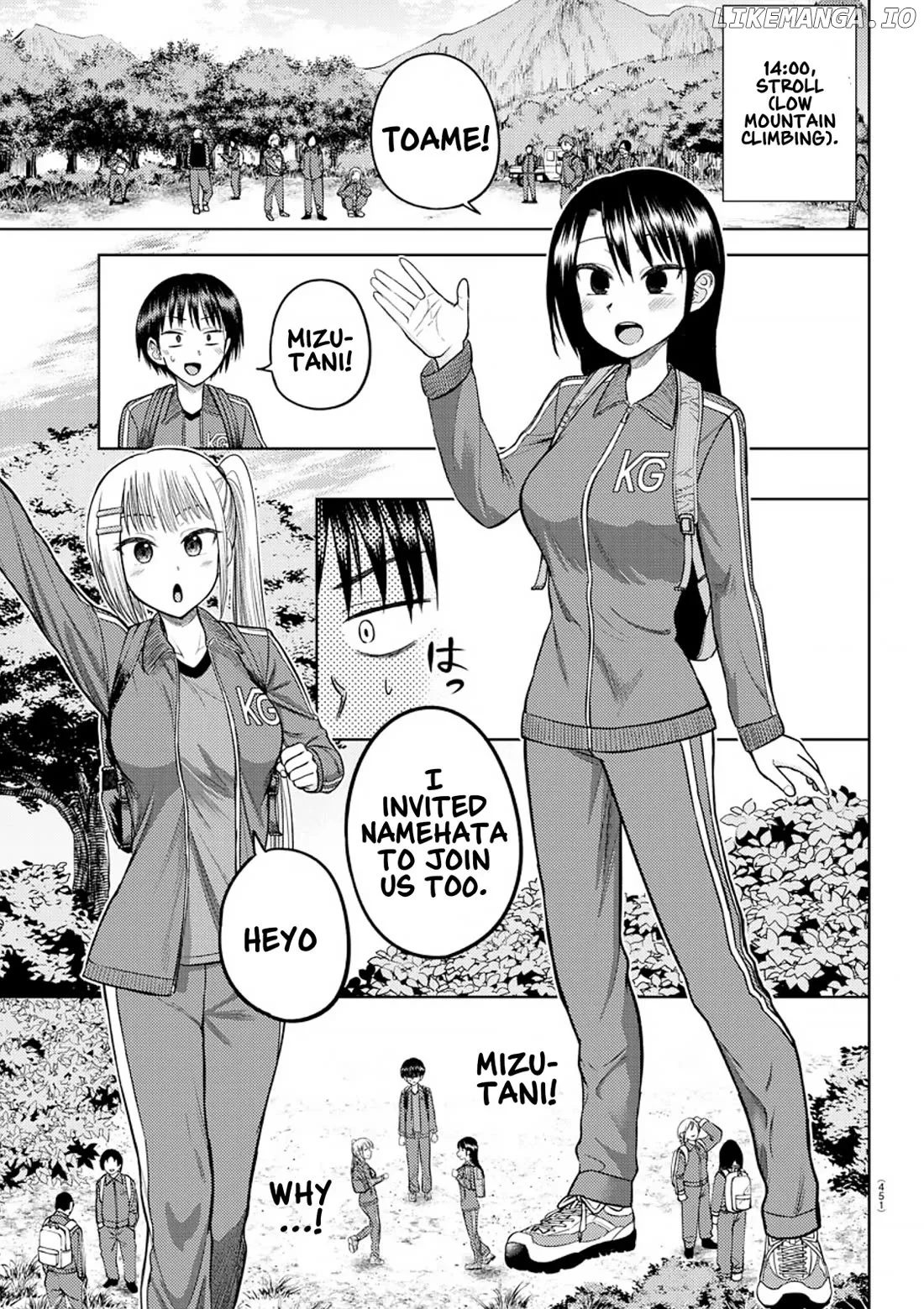 Lick.  Manga Chapter 6 page 7 - 