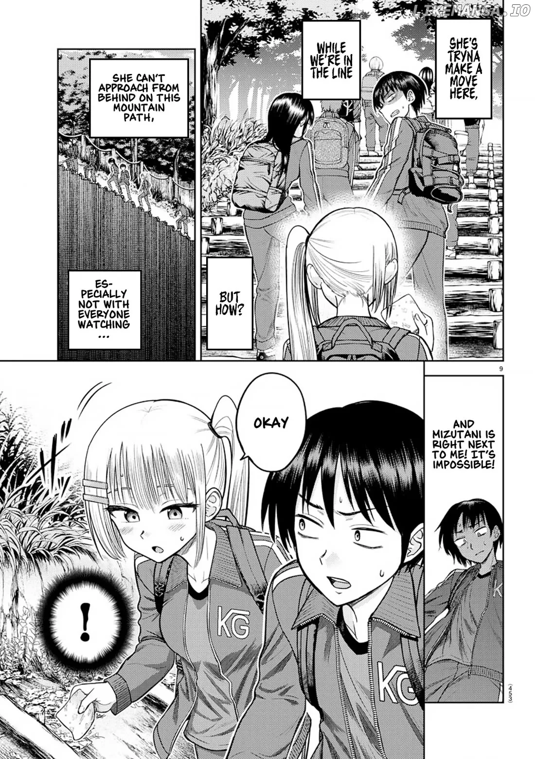 Lick.  Manga Chapter 6 page 9 - 
