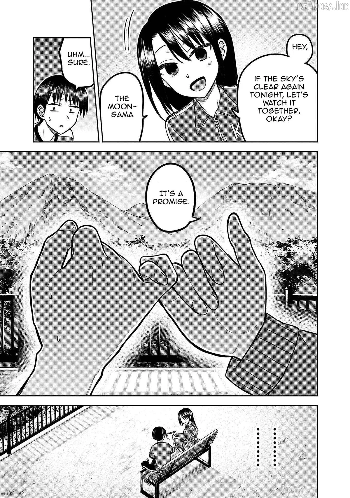 Lick.  Manga Chapter 7 page 11 - 