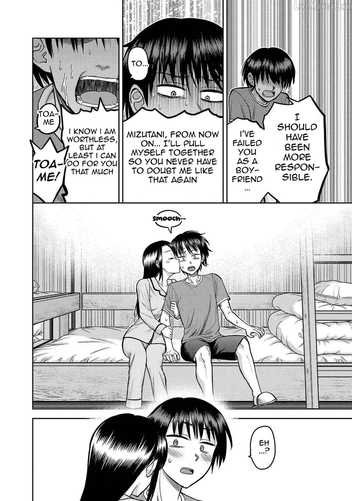 Lick.  Manga Chapter 7 page 20 - 