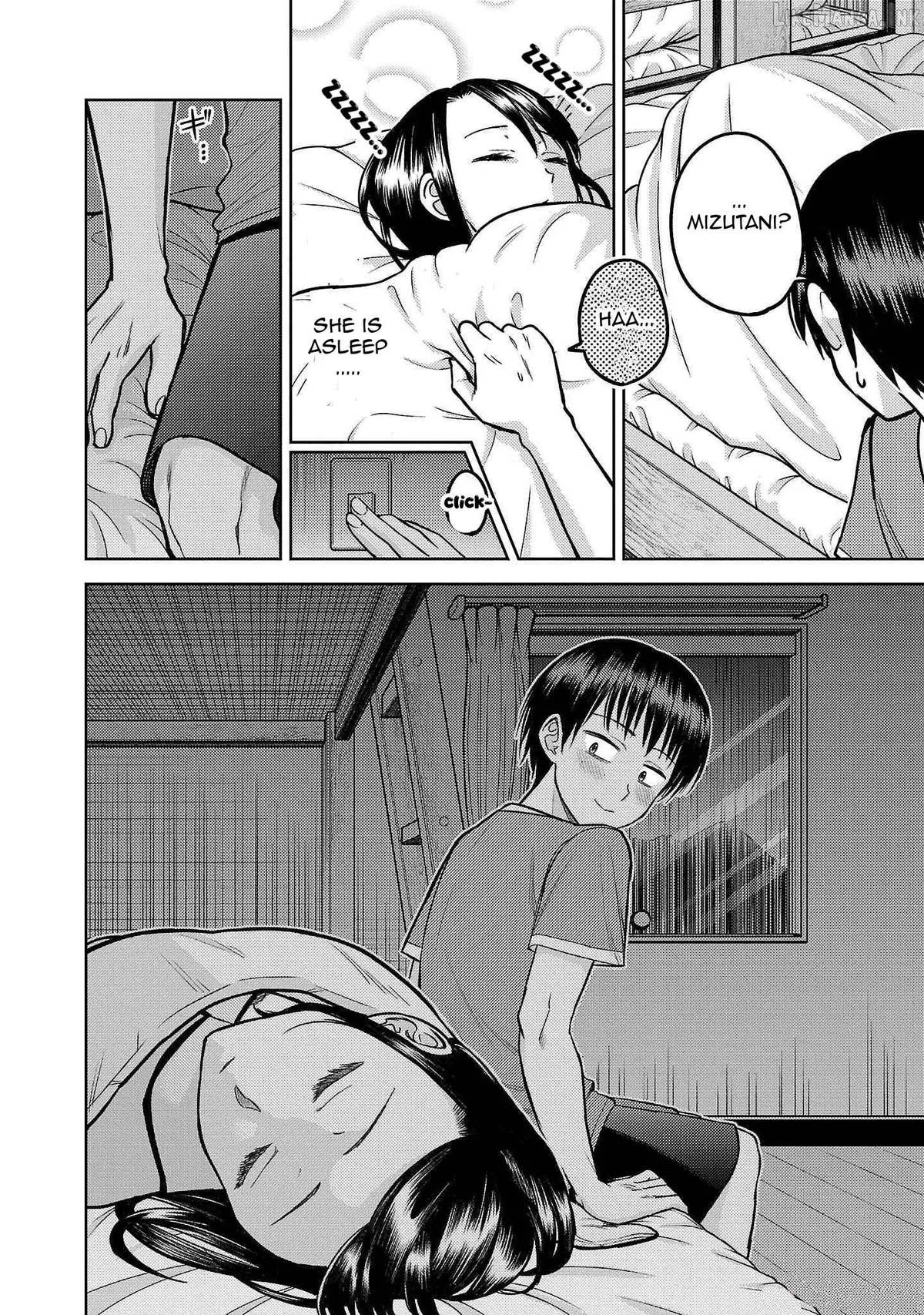 Lick.  Manga Chapter 7 page 22 - 