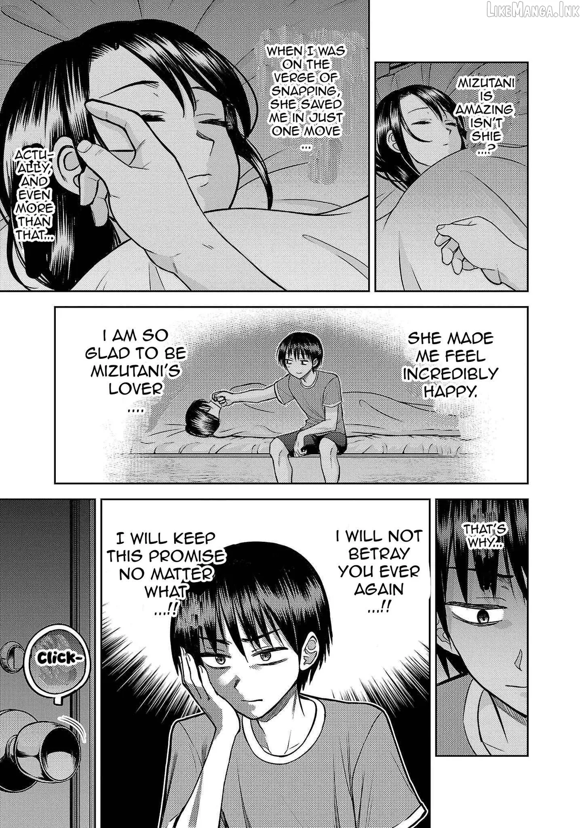 Lick.  Manga Chapter 7 page 23 - 