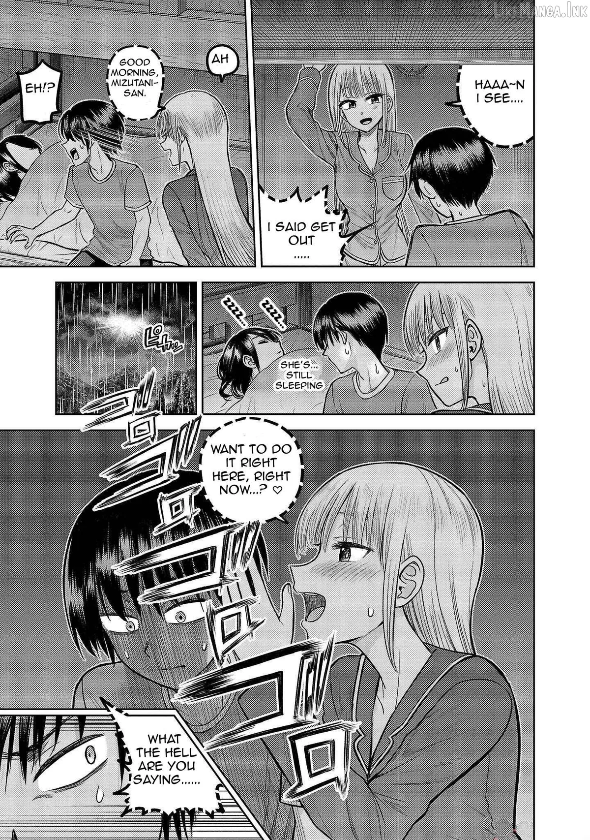 Lick.  Manga Chapter 7 page 25 - 