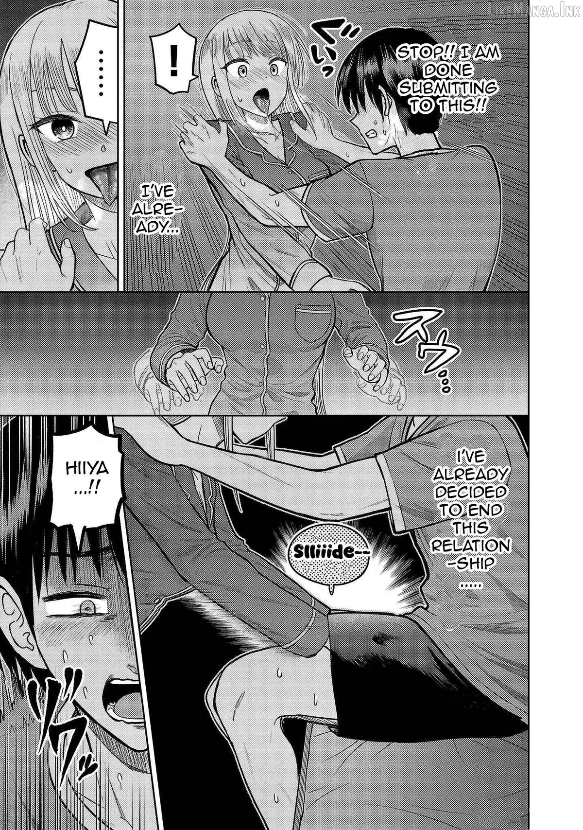Lick.  Manga Chapter 7 page 27 - 