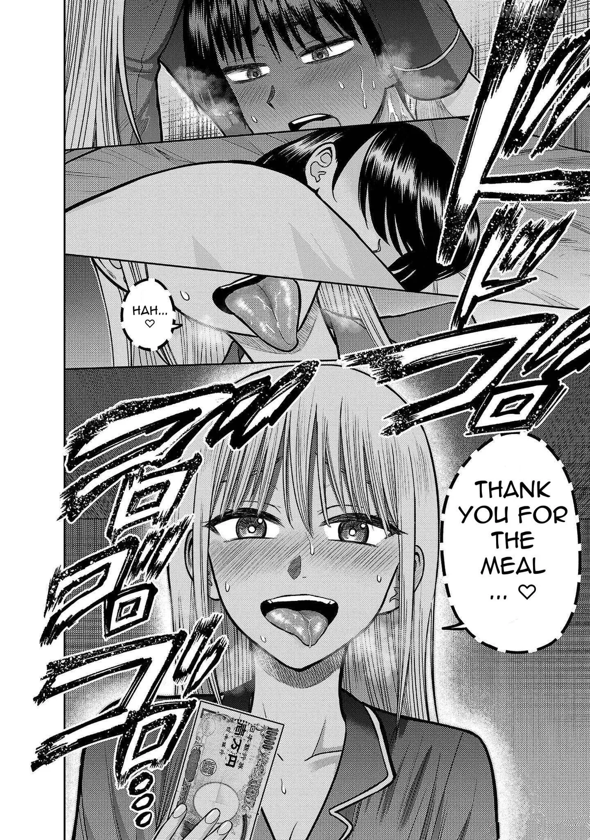 Lick.  Manga Chapter 7 page 31 - 
