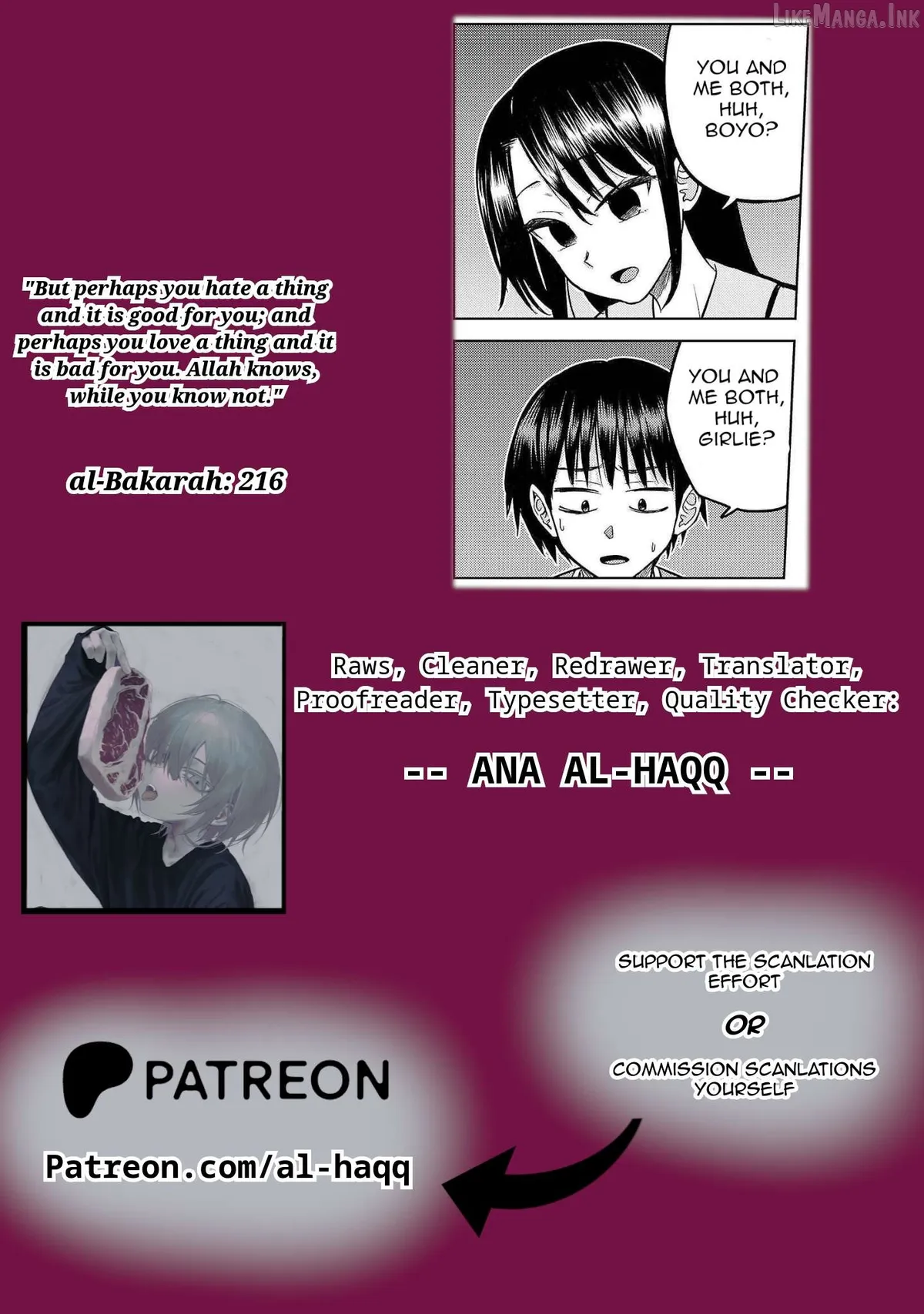 Lick.  Manga Chapter 7 page 36 - 