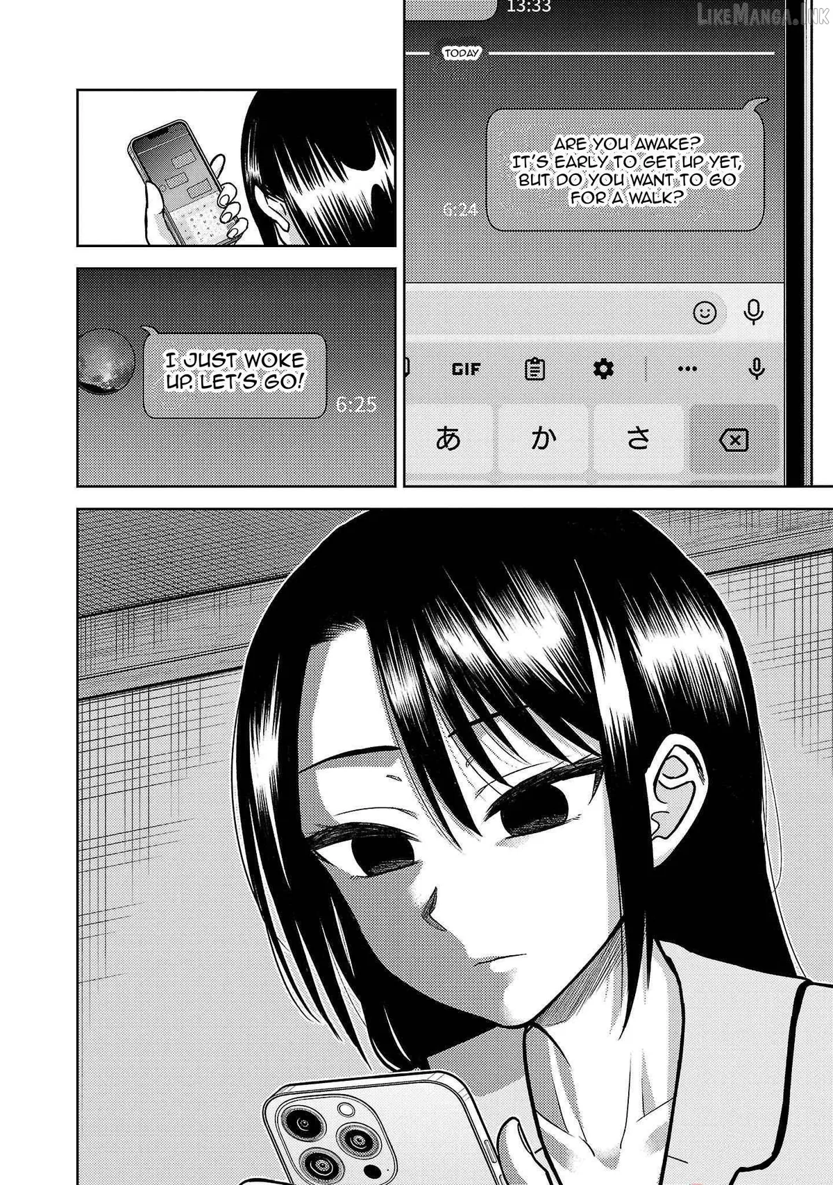 Lick.  Manga Chapter 7 page 6 - 